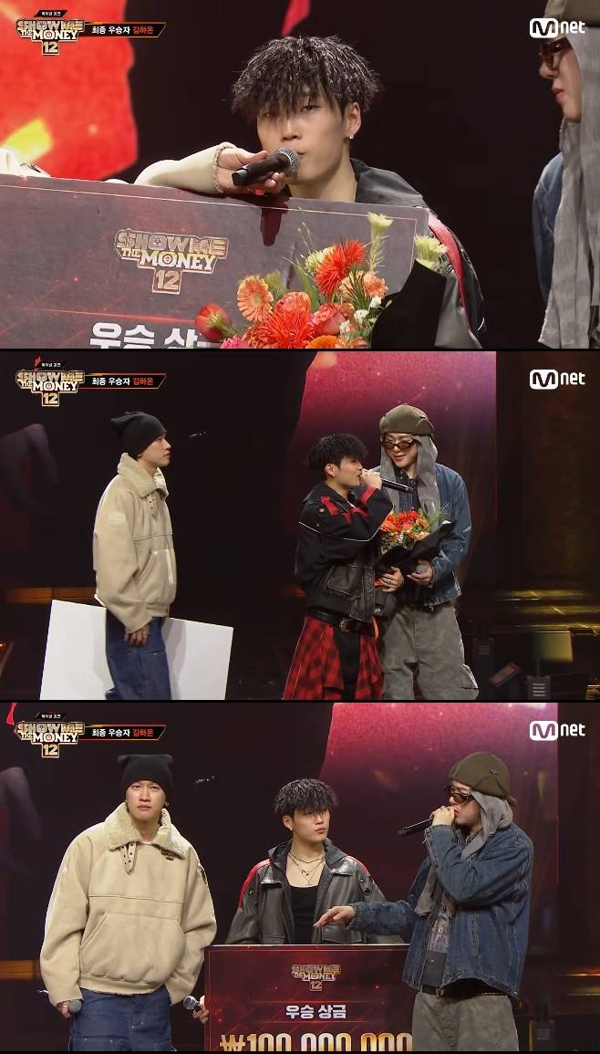 Mnet 쇼미더머니12, 김하온