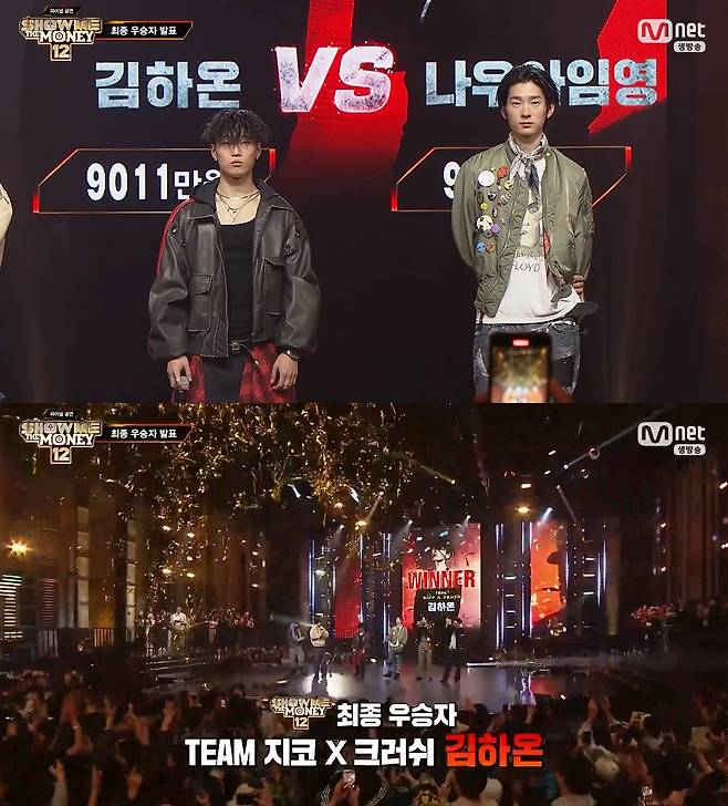 사진= Mnet '쇼미더머니12'