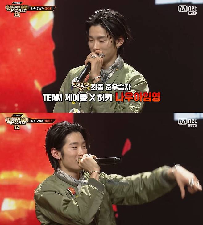 사진= Mnet '쇼미더머니12'