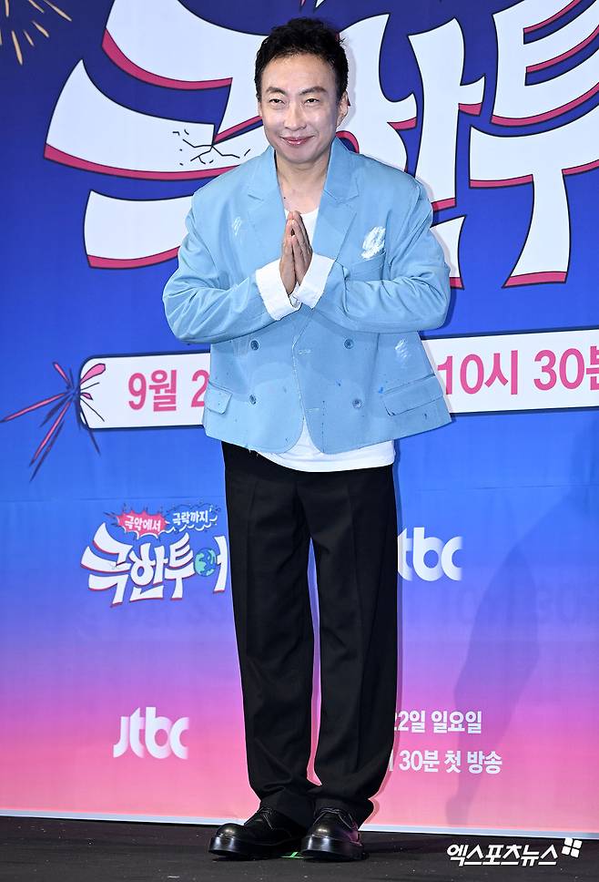 엑스포츠뉴스DB