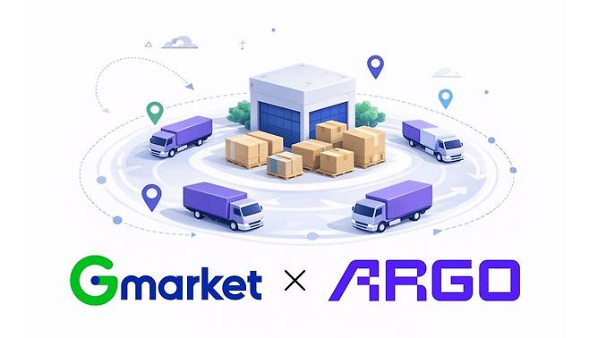 G마켓, 스타배송 공식 풀필먼트 협력사에 '아르고' 선정 [G마켓 제공. 재판매 및 DB 금지]