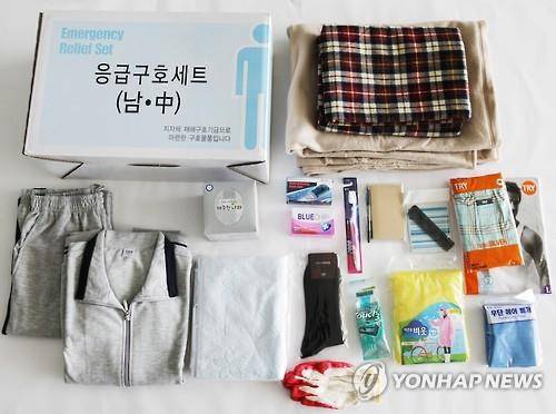 재해구호세트 [연합뉴스 자료사진]