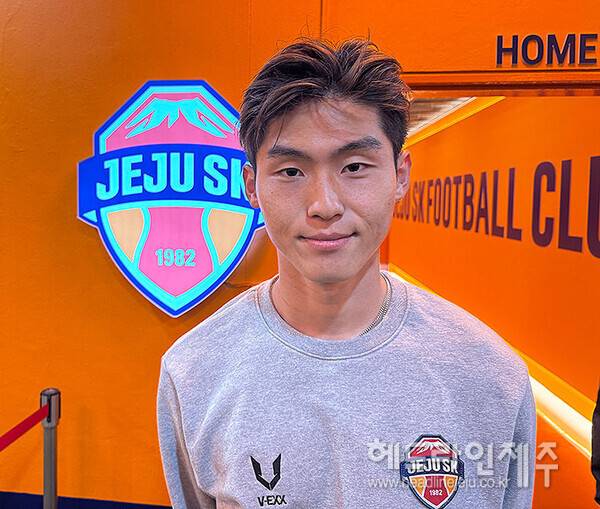 김륜성. ⓒ헤드라인제주