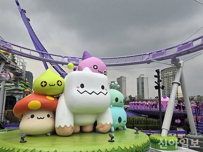 서울 잠실 롯데월드에 조성된 '메이플 아일랜드' 포토존.[사진=임종성 기자]