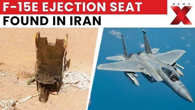 이란 매체가 이란이 미 F-15E 전투기를 격추했다면서 내보낸 파편 사진(왼쪽)과 F-15E 전투기.
출처: 유튜브 캡처