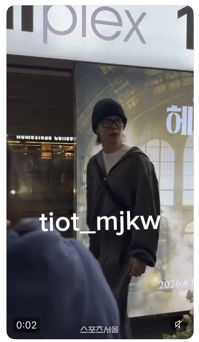 BTS 지민. 사진 | X