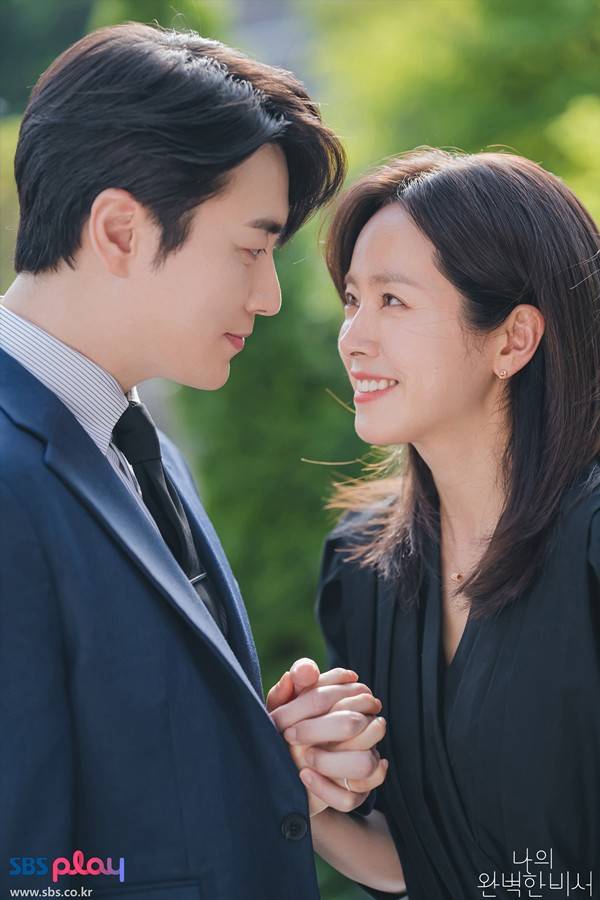 '나의 완벽한 비서' 스틸컷 ⓒSBS