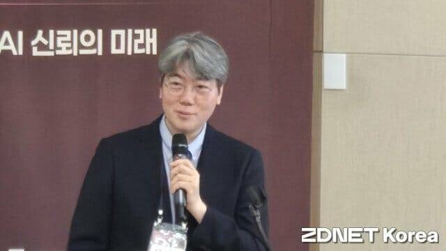 이상근 고려대 보안연구소장이 연구소 비전을 설명하고 있다.