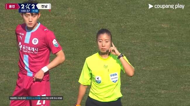 사진=쿠팡 플레이 중계 화면 캡쳐