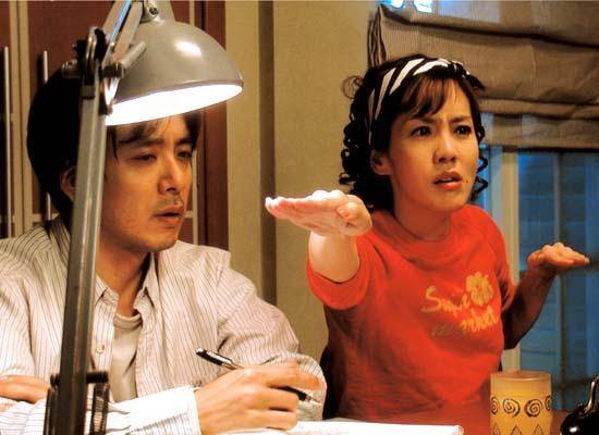 장항준 감독의 두 번째 연출작 '불어라 봄바람'은 김승우와 김정은이 주연하며 눈길을 끌었다. 시네마서비스 제공