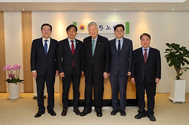 대한노인회/사진=연합뉴스