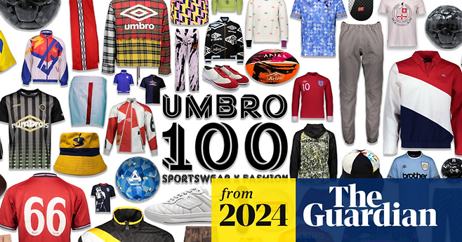 엄브로의 100년을 기념한 기사