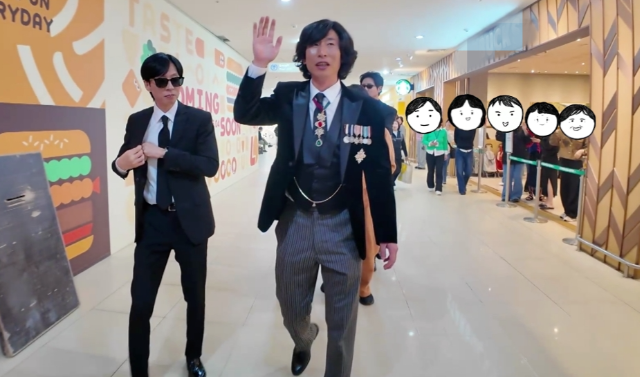 코미디언 양상국이 대선배 유재석을 수행원으로 거느리며 일생일대의 파격적인 권력을 누린다. 사진=MBC 제공