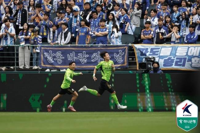 사진=프로축구연맹