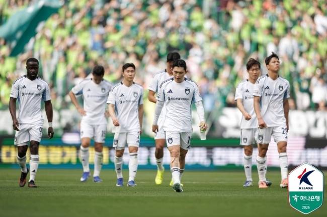 사진=프로축구연맹