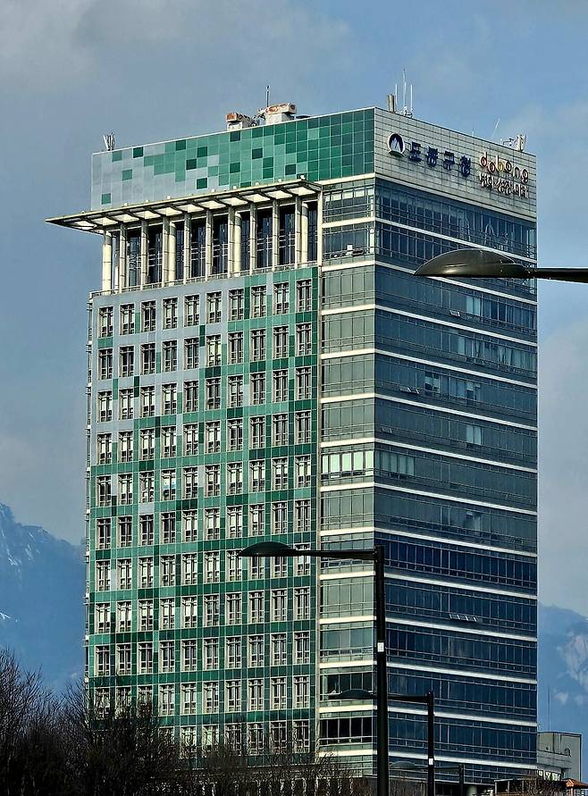 도봉구청사 외벽에 설치된 건물일체형 태양광(BIPV)/사진제공=도봉구