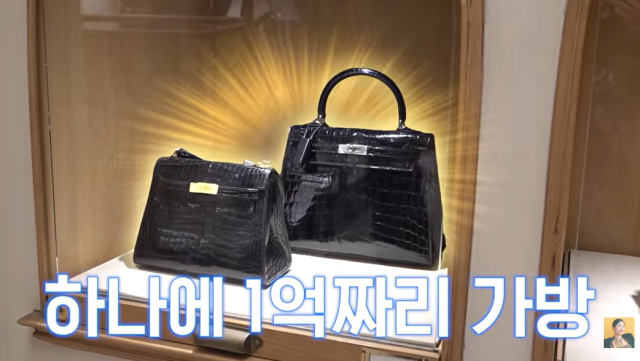 장영란/유튜브 채널 'A급 장영란'