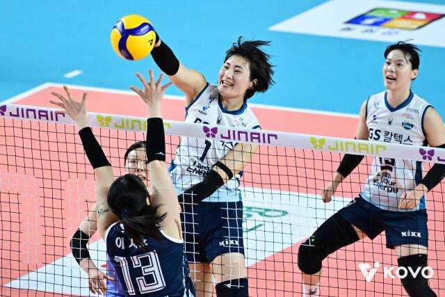 GS칼텍스 최가은./KOVO