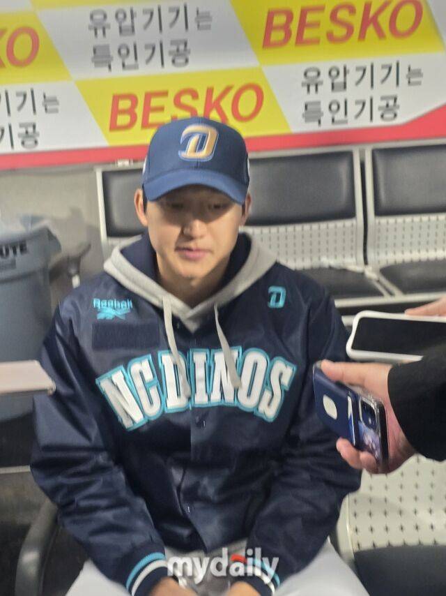 구창모/광주=김진성 기자 kkomag@mydaily.co.kr