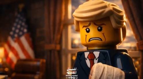 이란 전쟁이 한달을 넘어선 가운데, 친(親)이란계 소셜미디어 계정에서 사이버 선전전의 일환으로 만든 영상. 영상 속에선 장난감 레고 형태의 도널드 트럼프 미국 대통령이 이란의 미사일 공격에 전전긍긍하고 있다. [엑스(X·옛 트위터) 캡처]