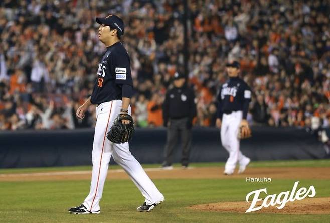 [서울=뉴시스] 프로야구 한화 이글스 박상원이 3일 서울 잠실구장에서 열린 2026 신한 쏠 KBO리그 두산 베어스와의 경기에 불펜 등판해 공을 던지고 있다. (사진=한화 이글스 제공) 2026.04.03. *재판매 및 DB 금지
