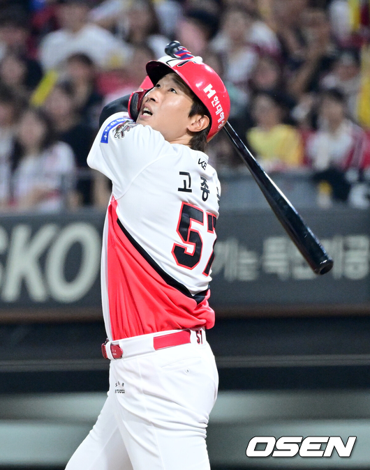 KIA 고종욱./OSEN DB