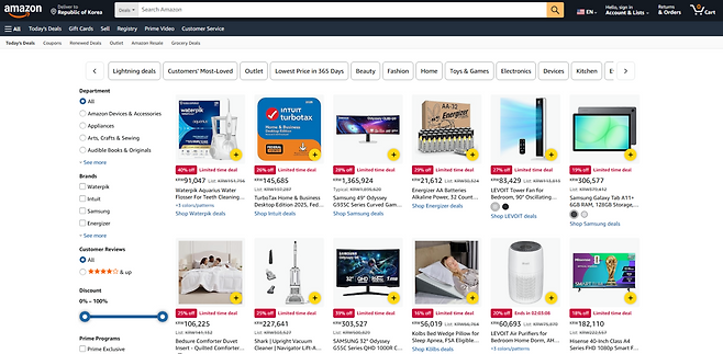 아마존 웹사이트 캡처