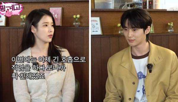 사진=유튜브 채널 뜬뜬 영상 캡처