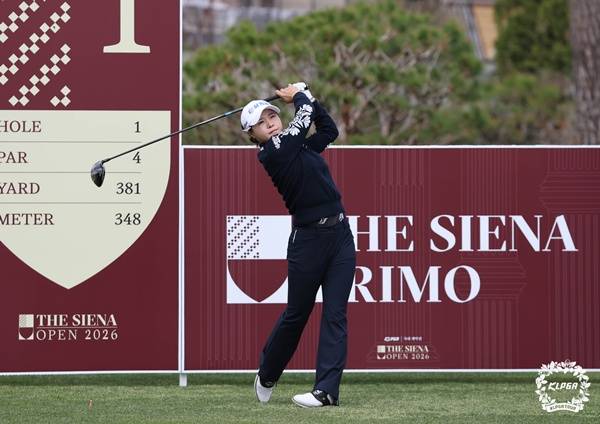 고지원 / 사진=KLPGA 제공