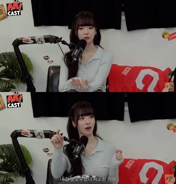 ▲ 출처| 유튜브 채널 '뷰티풀너드' 캡처