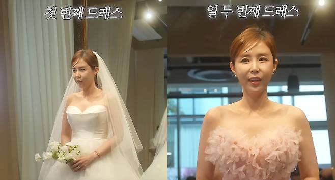 /사진=유튜브 채널 '어떠신지?!?'