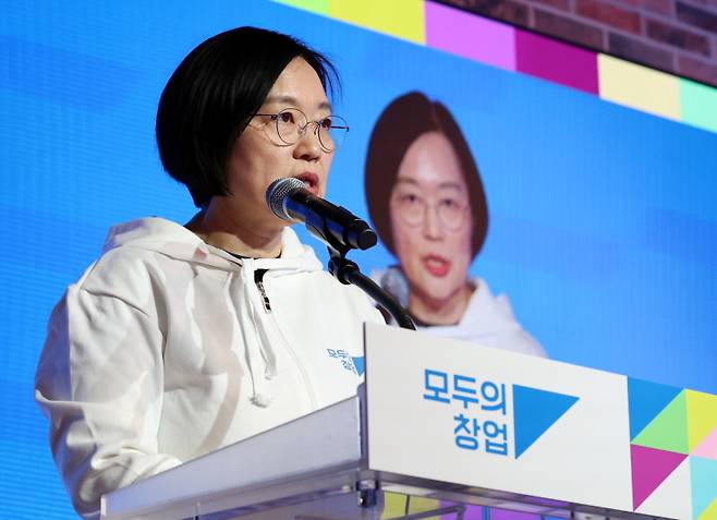 3월 25일 열린 모두의창업 발대식에서 인사말을 하고 있는 한성숙 중소벤처기업부 장관. [사진 | 뉴시스]