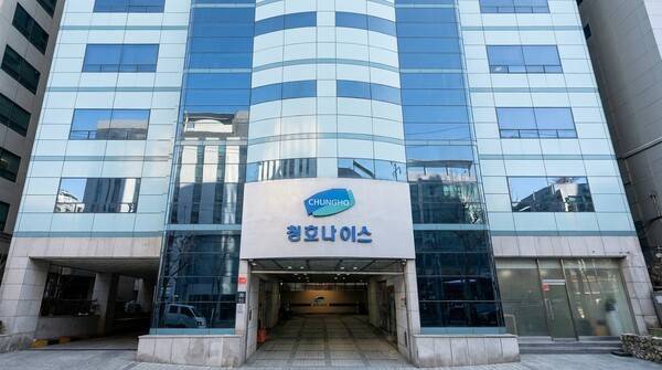 사진=네이버 지도 (로드뷰) 갈무리