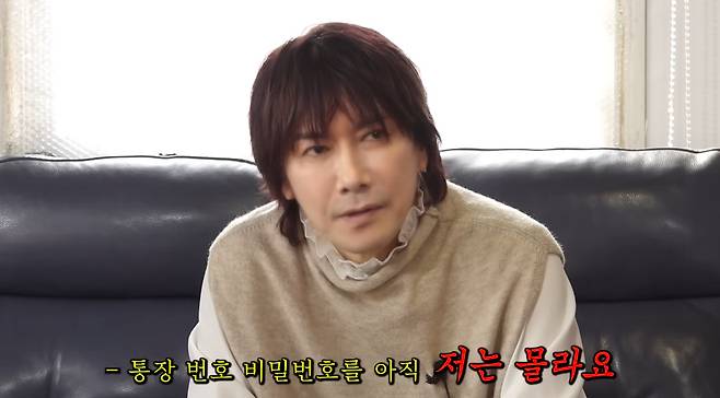 사진= 유튜브 '카피추'