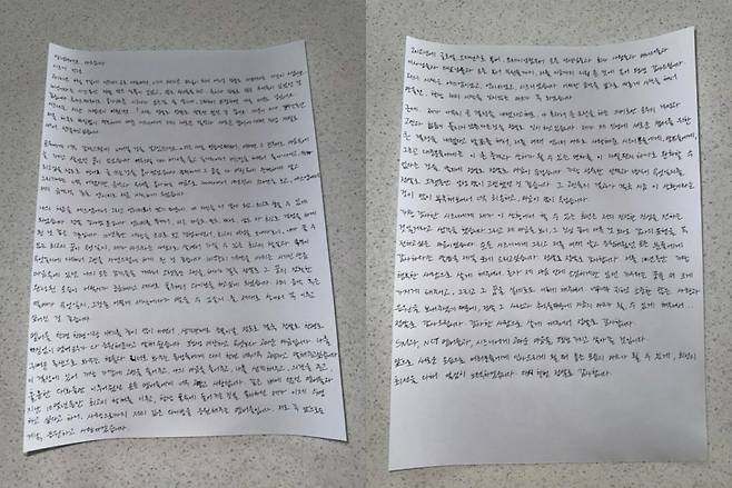 마크 계정