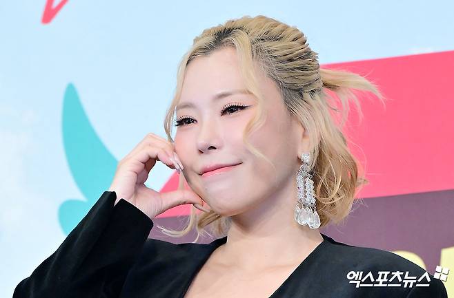 가비