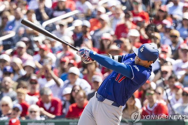 홈런 치는 오타니 [EPA=연합뉴스]