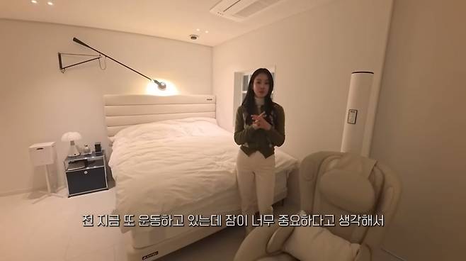 사진=이시영 유튜브