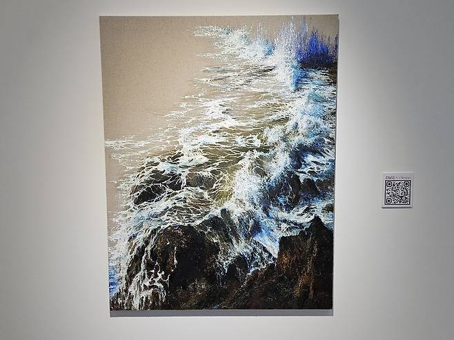 ▲ 성남큐브미술관 2026년 소장품 주제 기획전 '찬란한 고요' 전경.