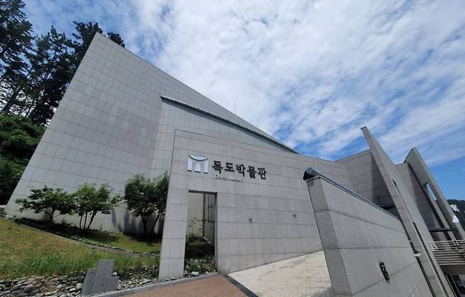 중국 칭다오 청운 한국학교 내 독도 상설전시실 구축을 주관하는 울릉군 독도박물관 전경. /황진영 기자