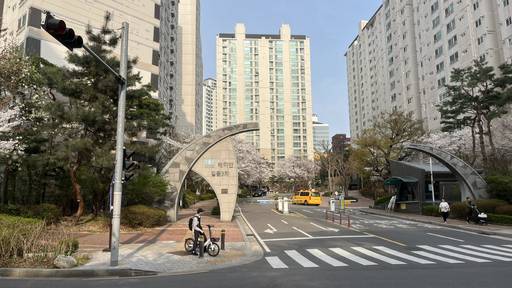 서울 성북구 길음뉴타운 아파트 단지. /성채리 인턴기자