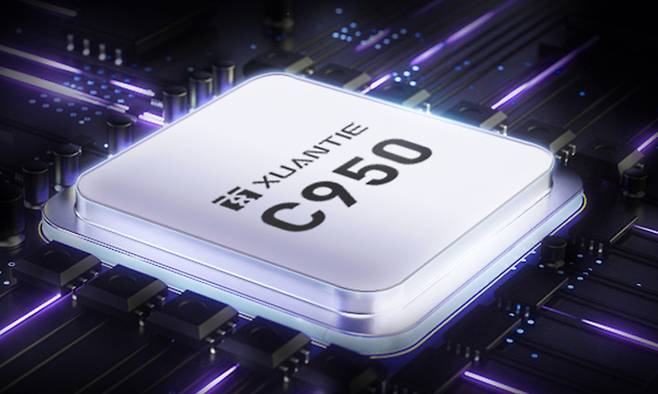 쉬안티에 C950.