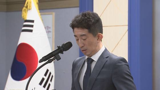 김대규 경남경찰청장 마약수사계장의 모습