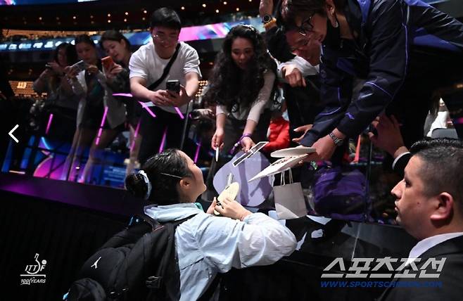 사진출처=ITTF