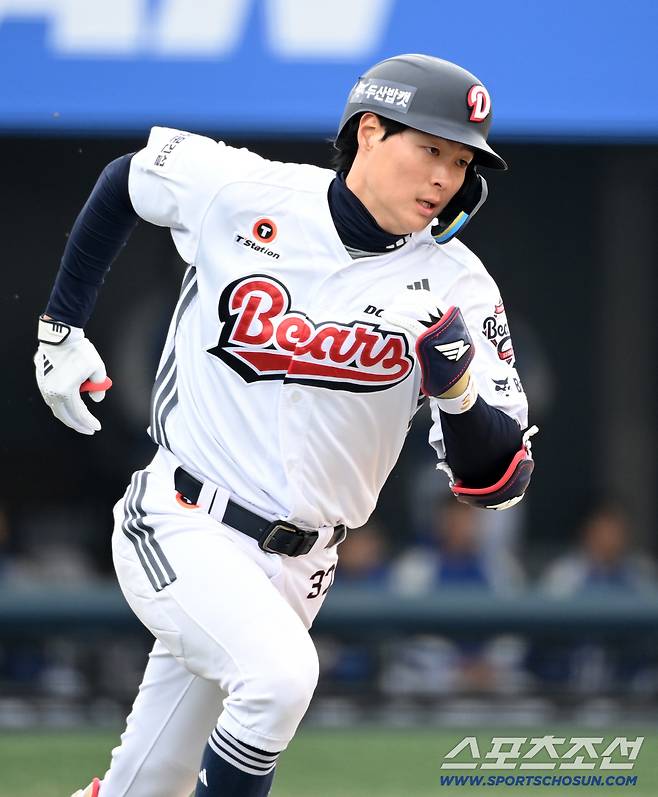 15일 이천베어스파크에서 열린 삼성과 두산의 시범경기. 6회말 두산 박지훈이 안타를 치고 있다. 이천=허상욱 기자wook@sportschosun.com/2026.03.15/