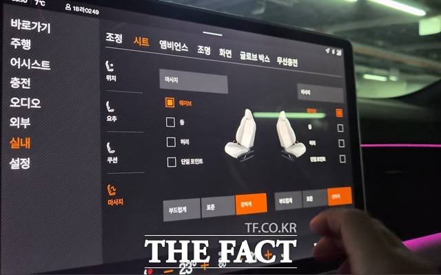 '오승혁의 팩트 DRIVE'는 서울, 경기도 일대를 폴스타4와 함께 400km를 달리며 프리미엄 전기차의 실제를 체감했다. /서울 마포구=오승혁 기자