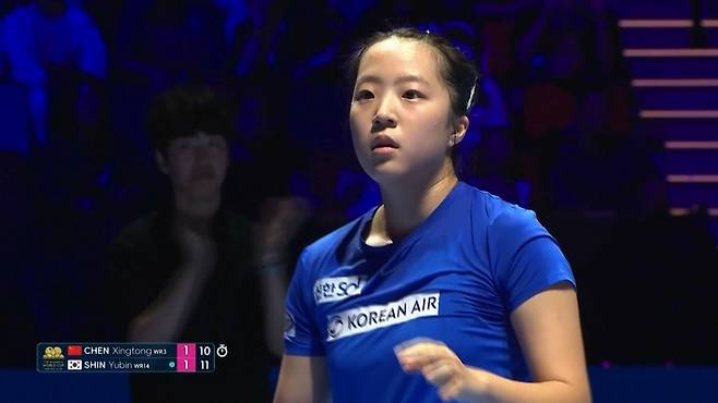 세계탁구연맹 월드컵 8강전 <중계화면 캡쳐>