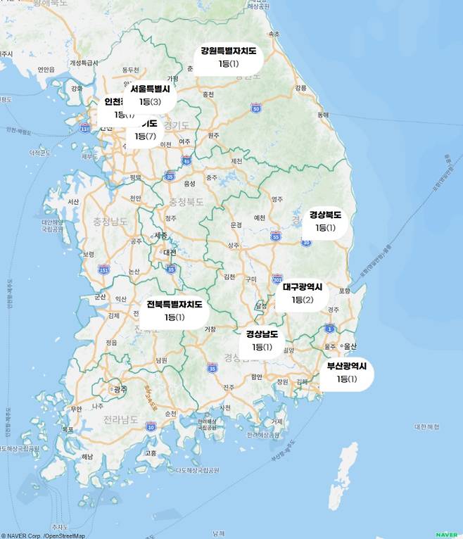 로또 당첨번호 조회, 로또 1등 당첨금, 로또 1등 당첨지역 동행복권