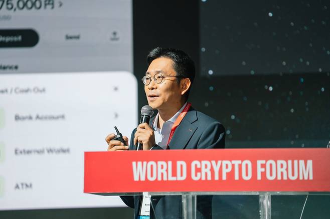 서상민 카이아 DLT 재단 의장./카이아 DLT 재단 제공