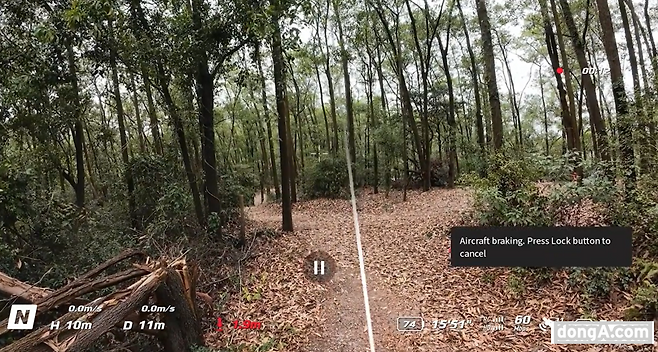 DJI RC 모션 3 조작화면